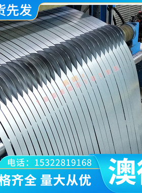 现货供应20CrNi3MoA合金结构钢 20CrNi3MoA冷轧钢板 圆钢现货