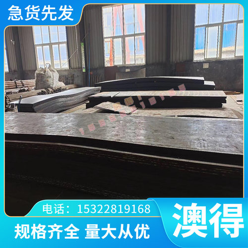 高温合金 Inconel718 Inconel600 GH3600 GH3625 圆钢 圆棒 棒材