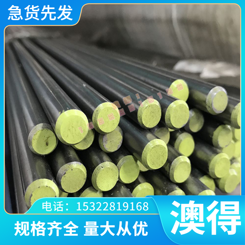 zcusn10pb5锡青铜QSN4-3铜板C5100铜管C51900磷青铜棒CUSN2铜合金