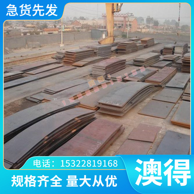 高温合金lnconel600 625 lnconel718 GH4169镍基合金 圆棒 钢板