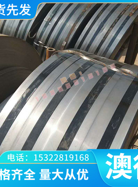 直供钛箔ZTA1 ZTA2钛棒 ZTA3钛板 ZTA5钛片ZTA7钛合金TC4工业钛