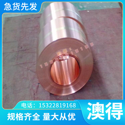 耐高温1566弹簧钢板SUP13A钢带G10700高硬度耐磨钢棒CK67 SWRH67B