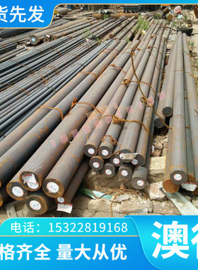 耐蚀铜合金ZQALD9-4-4-2铝青铜管材 CB331G铜板2.0975.01铜棒铜带