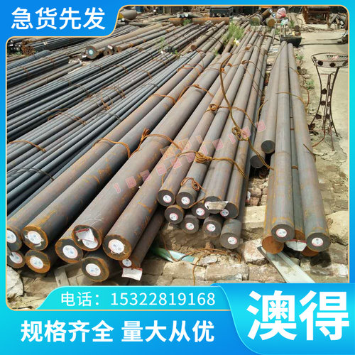 耐蚀铜合金ZQALD9-4-4-2铝青铜管材 CB331G铜板2.0975.01铜棒铜带