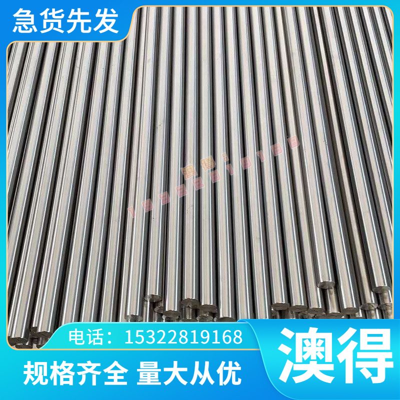 弹簧钢片S58C-CSP 弹簧卷料 SS1678 冷轧板SWRH62B材料现货可零切