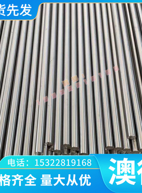 弹簧钢片S58C-CSP 弹簧卷料 SS1678 冷轧板SWRH62B材料现货可零切