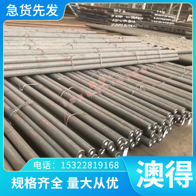 C67800铝黄铜 铜合金 C67800铝黄铜板 铝黄铜棒 铝黄铜管