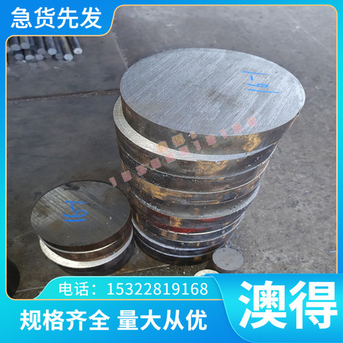 直销 Cu82Ni4Al10Fe4 铜 C61400铝青铜板 铜套 锻件QAL94铝青铜棒