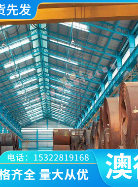 1060H18铝棒3003H14铝带3003H24铝合金圆棒AL5052H32 AL6063铝板