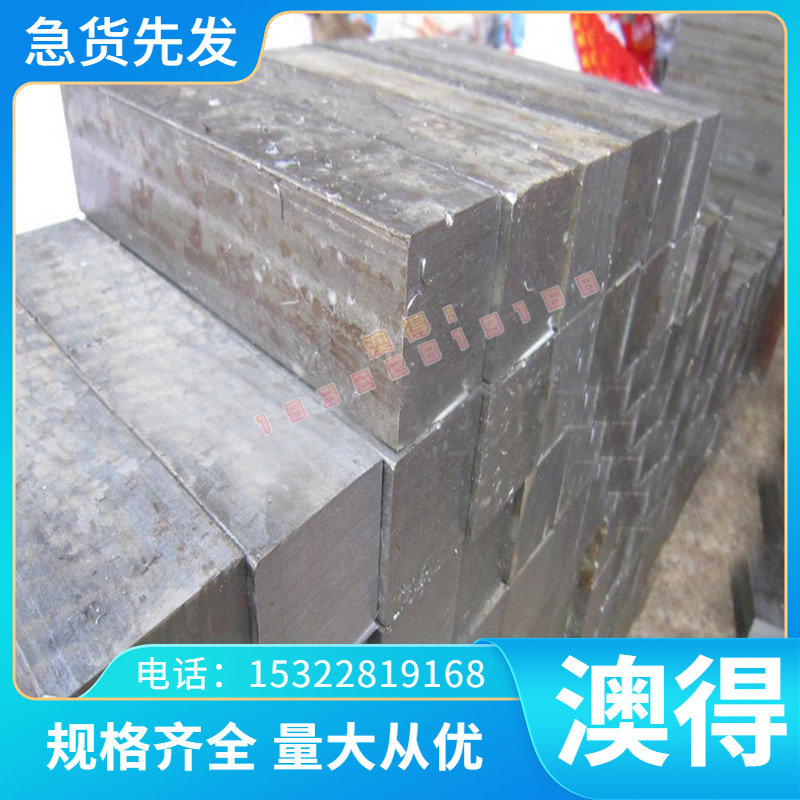 B250P1 冷轧板卷 B280VK 盒板 B340LA SPFC370M ST37-2G 冷轧钢带