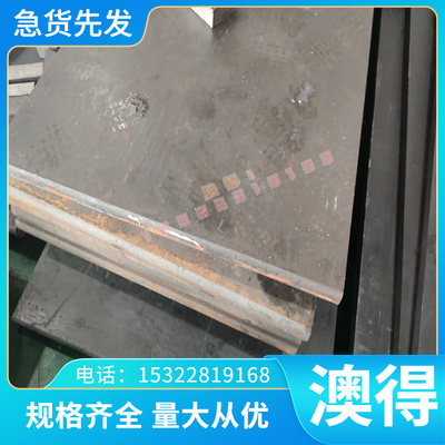 ASTM1065 弹簧钢 56SiCr7 热轧板 SAE1006 研磨圆钢 60Si2Mn 圆钢