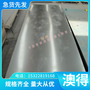 Ti5Al2.5Sn 钛合金 TA2 TA3 钛管 TA7 薄厚钛板 Ti-62222S 钛圆棒