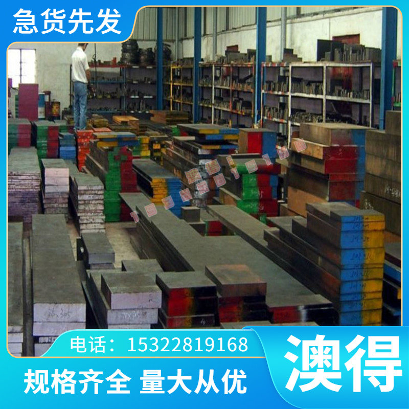 SUS440B 1.4112 薄中厚板1.4104不锈钢310钢棒Y1Cr17 SUS430F圆棒