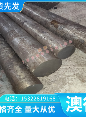 7A04铝合金YL112 铝板ADC12 YL113铝排A03331 A356 ZL101A 铝棒