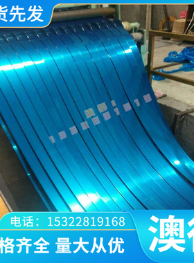 铜合金国标QAL9-4铝青铜棒Q现货CuNi3Si1铜合金现货 铜板CuZn33Pb