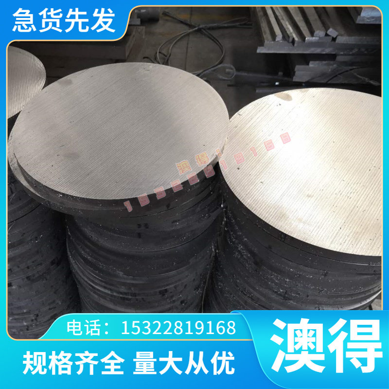 65度钛合C金用铣刀T4高温合金GH4SD16钴9镍基基超硬4刃专钨钢涂层