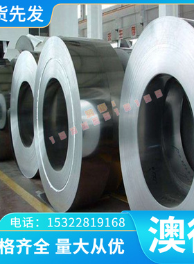 德国DIN36SMnPb14易切削钢 易车环保36SMnPb14圆钢/扁钢/六角钢