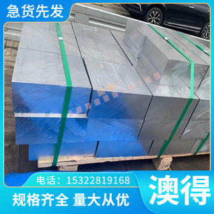 S700MC冷轧板ZSTE460酸洗板B340LA钢板DC05薄板CR270LA冷轧卷零切