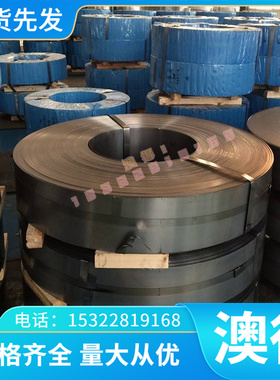 UNS N06601镍基合金inconel600高温合金N06600圆钢棒材incone