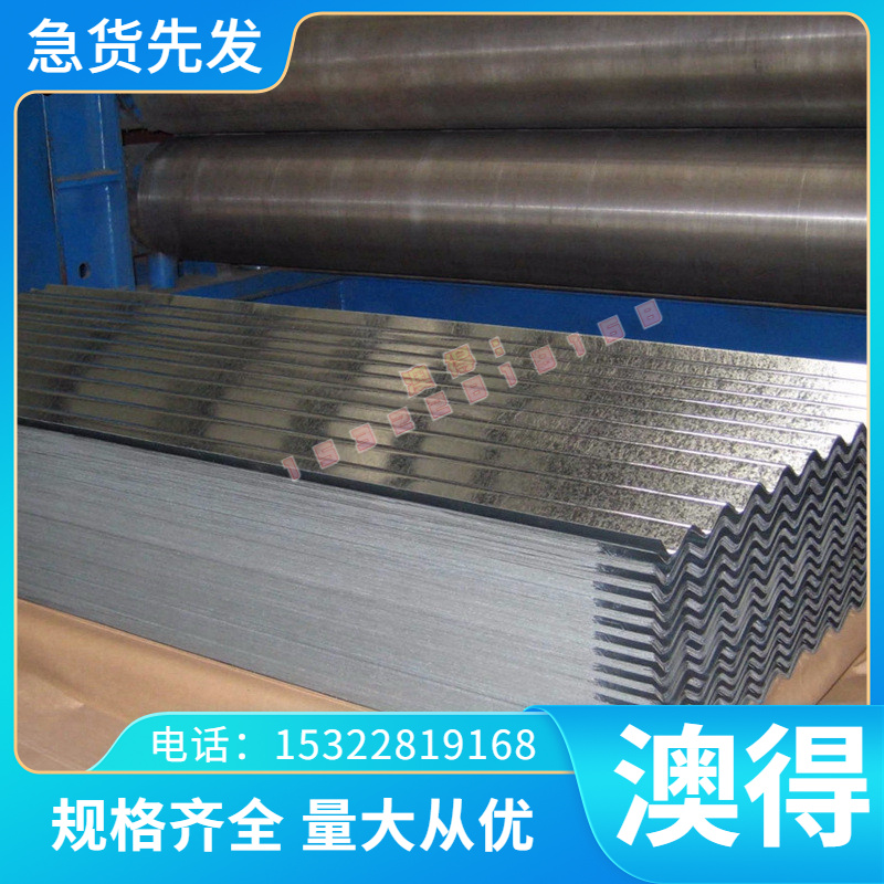 光圆钢SUS440C 2cr13 3cr13 4cr13 1Cr17Ni2 Y1CR13420不锈钢圆棒