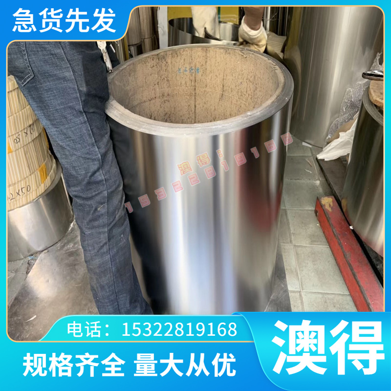 CuZn28Sn1AS 铜棒 CuZn36Sn1Pb 铜板 铜排CuZn39mn1AlPbSi 黄铜