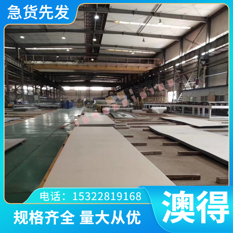 钛管GR1圆棒TA2 TA3板料 TA4 TA5钛合金 钛板 钛棒Ti-6Al-4V TC21