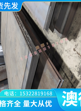 Inconel 725高精度镍基合金毛细管Inconel751镍基高温合金无缝管