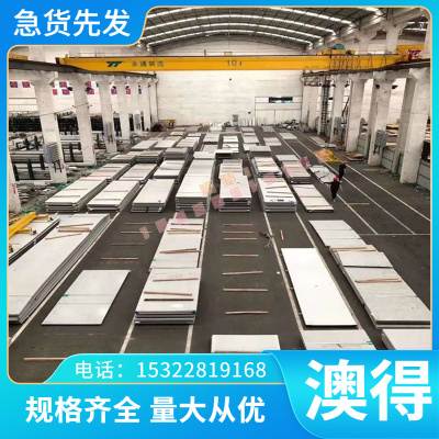 紫铜  -CuZn39Pb3铅黄铜 C35300铜合黄铜CW511L 铜排C46500 C环保