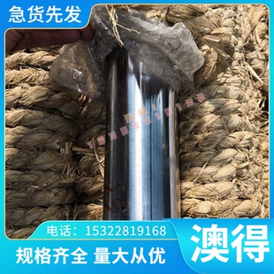 钛板 钛棒 11Cr 13V 钛合金 11. 5Mo 高弹性 6Zr 3AI 4Sn