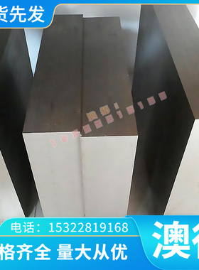 TC4钛合金板材TC4EL1钛合金板料/块TA1/TA2钛板TC6纯钛板圆棒零切