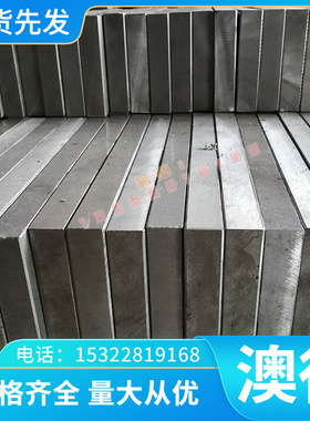 QSTE500TM酸洗板CR340LA冷轧板B340LA钢带ST16汽车钢板卷钢板