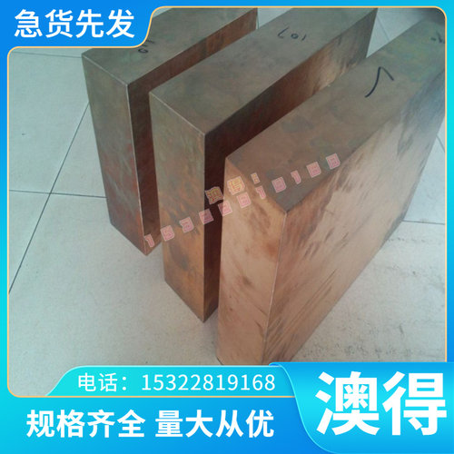 55CrSI弹簧钢54SiCrV6弹簧钢带S50CCSP淬火发蓝55CRSIA钢卷可分条
