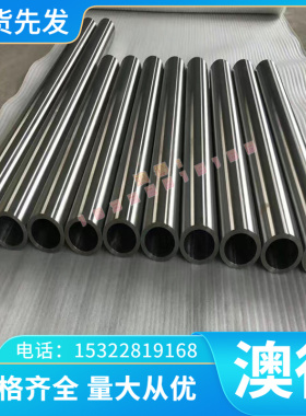 耐磨G-CuSn7ZnPb锡青铜板G-CuSn10Zn锡青铜棒G-CUAL10Fe铝青铜棒