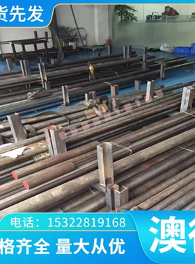 RTCr16高铬耐热铸铁棒 KTZ650铸铁圆棒板材 RUT340高耐磨蠕墨铸铁