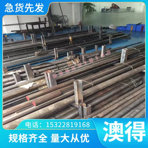 RTCr16高铬耐热铸铁棒 KTZ650铸铁圆棒板材 RUT340高耐磨蠕墨铸铁