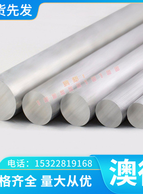 DPC420Y780T镀锌板卷DPC290Y490T高强度冷轧板DPC340Y590T汽车钢