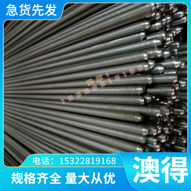 C2600 黄铜 C3604 铜板 C3605 铜棒 C3602 铜管 铜排 C4430 铜带