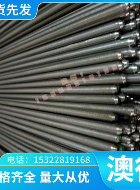 C2600 黄铜 C3604 铜板 C3605 铜棒 C3602 铜管 铜排 C4430 铜带