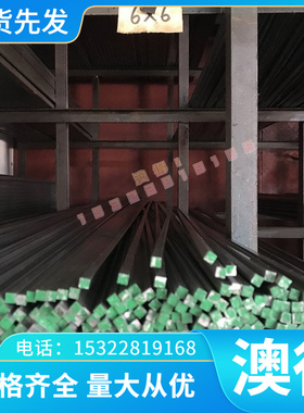 EN-GJS-450-10U球墨铸铁QT500-7DT4A生铁板QT450方条QT600-3圆棒