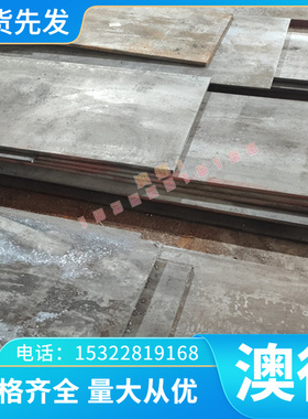 1.1231 弹簧钢 31CrV4 实心棒 60SiCr3 薄厚板 SKS53 SKS54 卷带