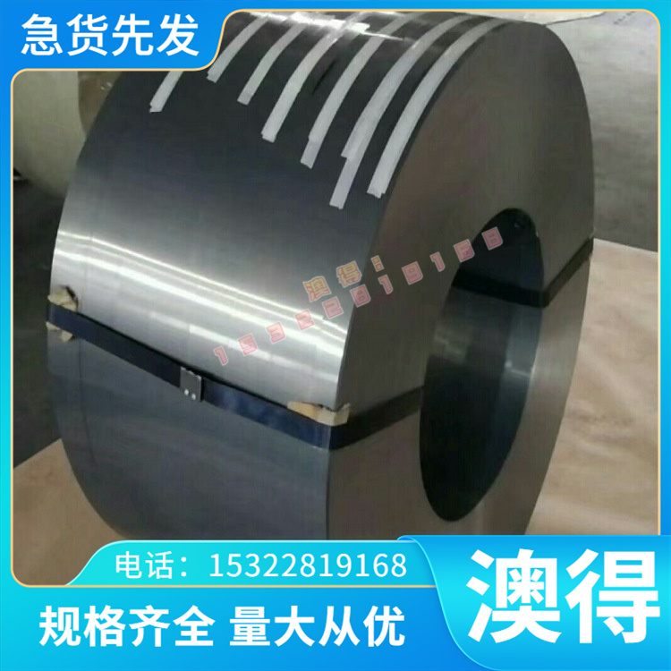 SCM822H SKD11合金结构钢20CrNiMo薄厚板Q345B研磨棒38CrMoAL钢材