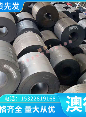 AL6181铝合金 AL3207A 铝板 AL5205 铝棒 5083H321 AL5005A 铝排