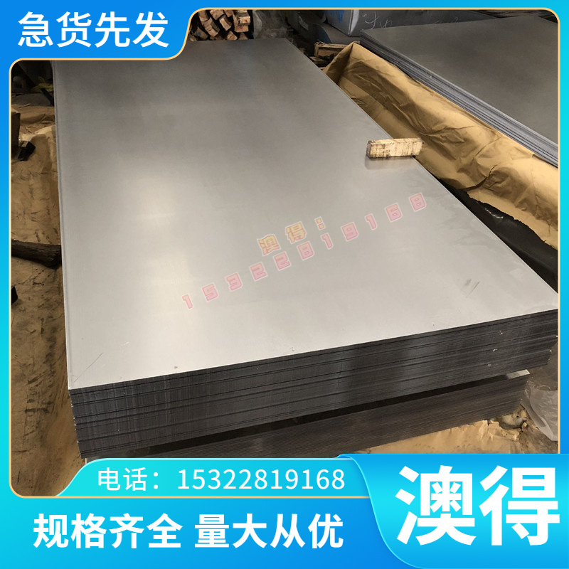 AL2025铝合金AL3007 AL2048 AL5013 5083H321 AL3007 AL2036圆棒