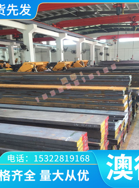 优质现货供应ZL10铝板 AlNi10铝棒 AlTi5B1铝合金 ZAlZn6MgD铝