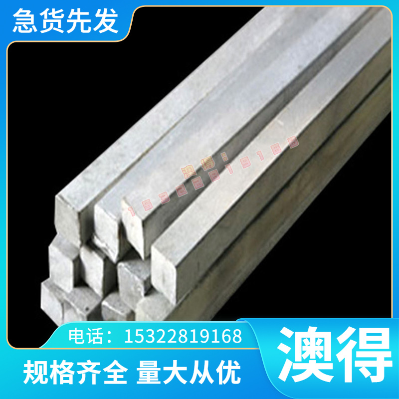 供应 VW50065 HR900Y1180T-MS-UC-U-O冷轧汽车钢板 钢卷 冷轧板卷