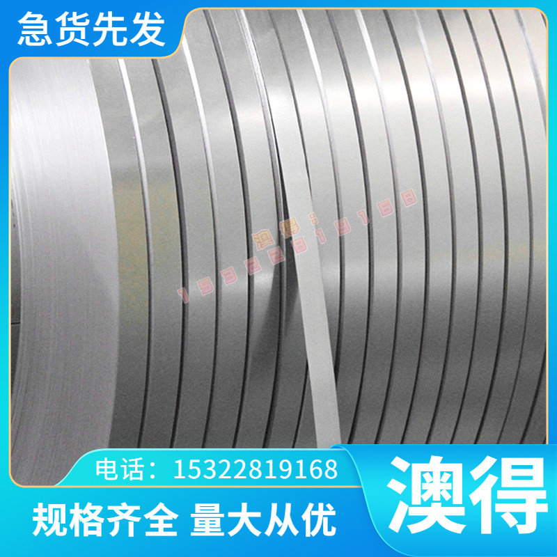 QBe0.6-2.5 铍铜C17300铜合金C16300铍青铜 QBE1.9铜板QBE3.0铜排