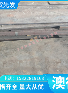 精密5754H22铝棒5083-O铝板 5086-H112铝材5005-H32铝线5056-H118