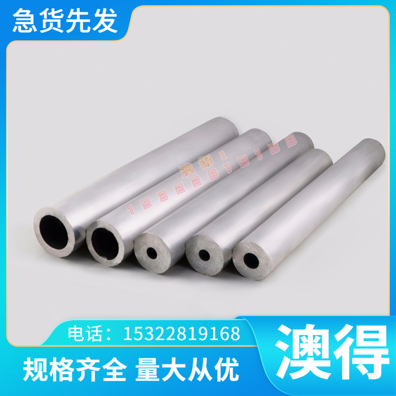 SPCN340P 供CR380LA冷轧钢板HES C071汽车板VSCR360冷扎卷JAC440W