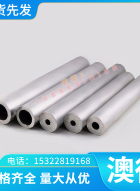 SPCN340P 供CR380LA冷轧钢板HES C071汽车板VSCR360冷扎卷JAC440W