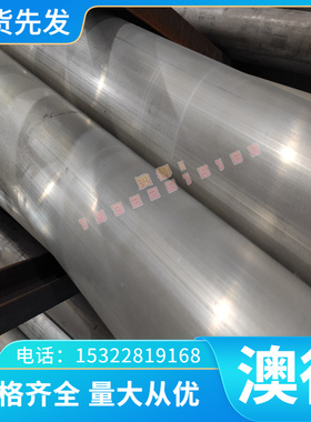 合金灰口铸铁扁钢板HT100 钢板FC100铸铁棒F11401 EN-GJL-100圆钢